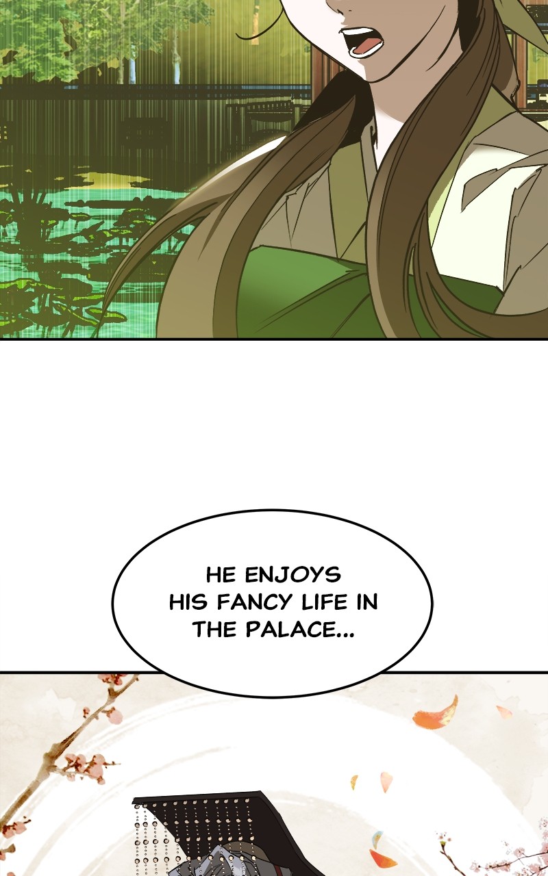 Goddess's Way of Attacking Tigers chapter 1 - page 104