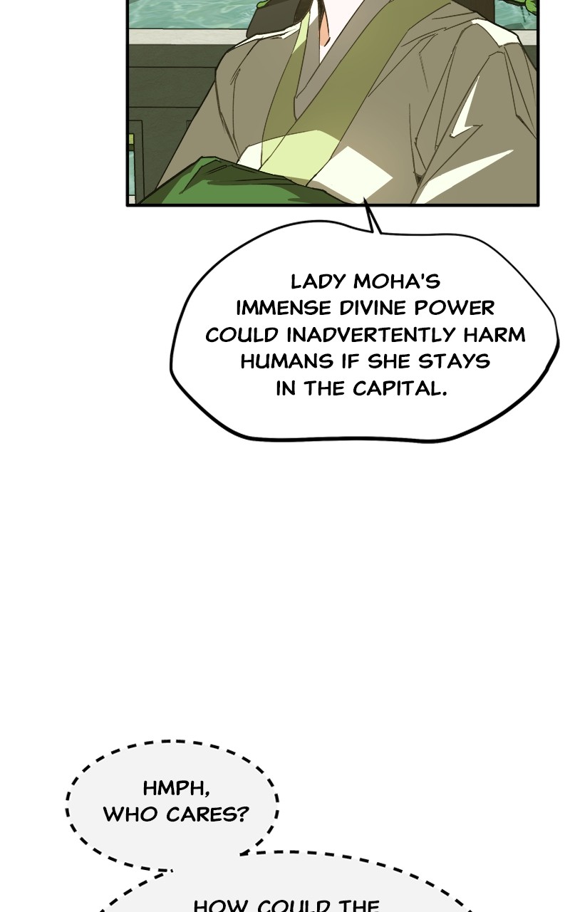 Goddess's Way of Attacking Tigers chapter 1 - page 108