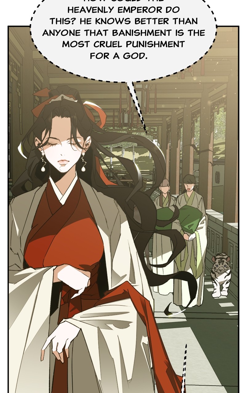 Goddess's Way of Attacking Tigers chapter 1 - page 109
