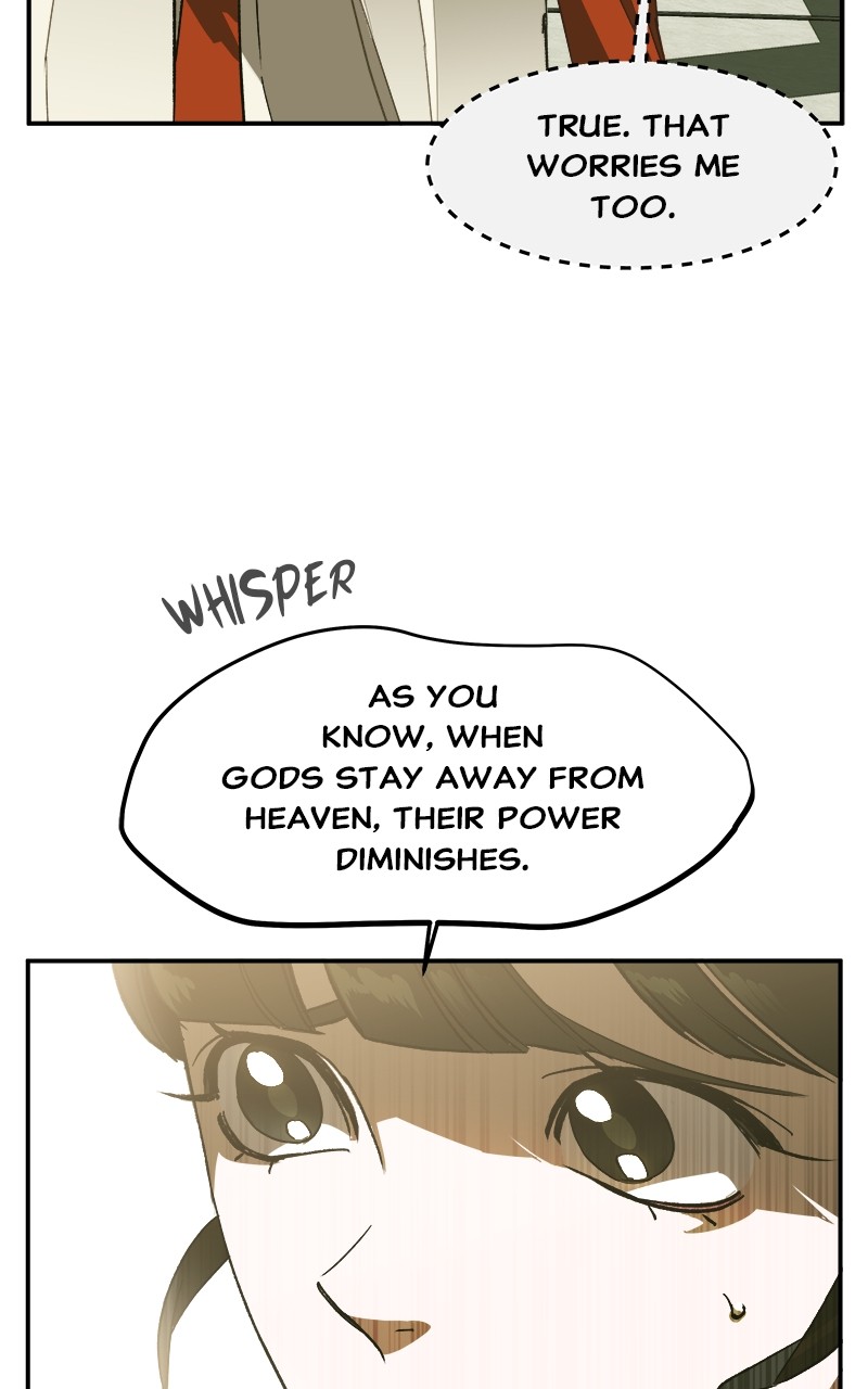 Goddess's Way of Attacking Tigers chapter 1 - page 110