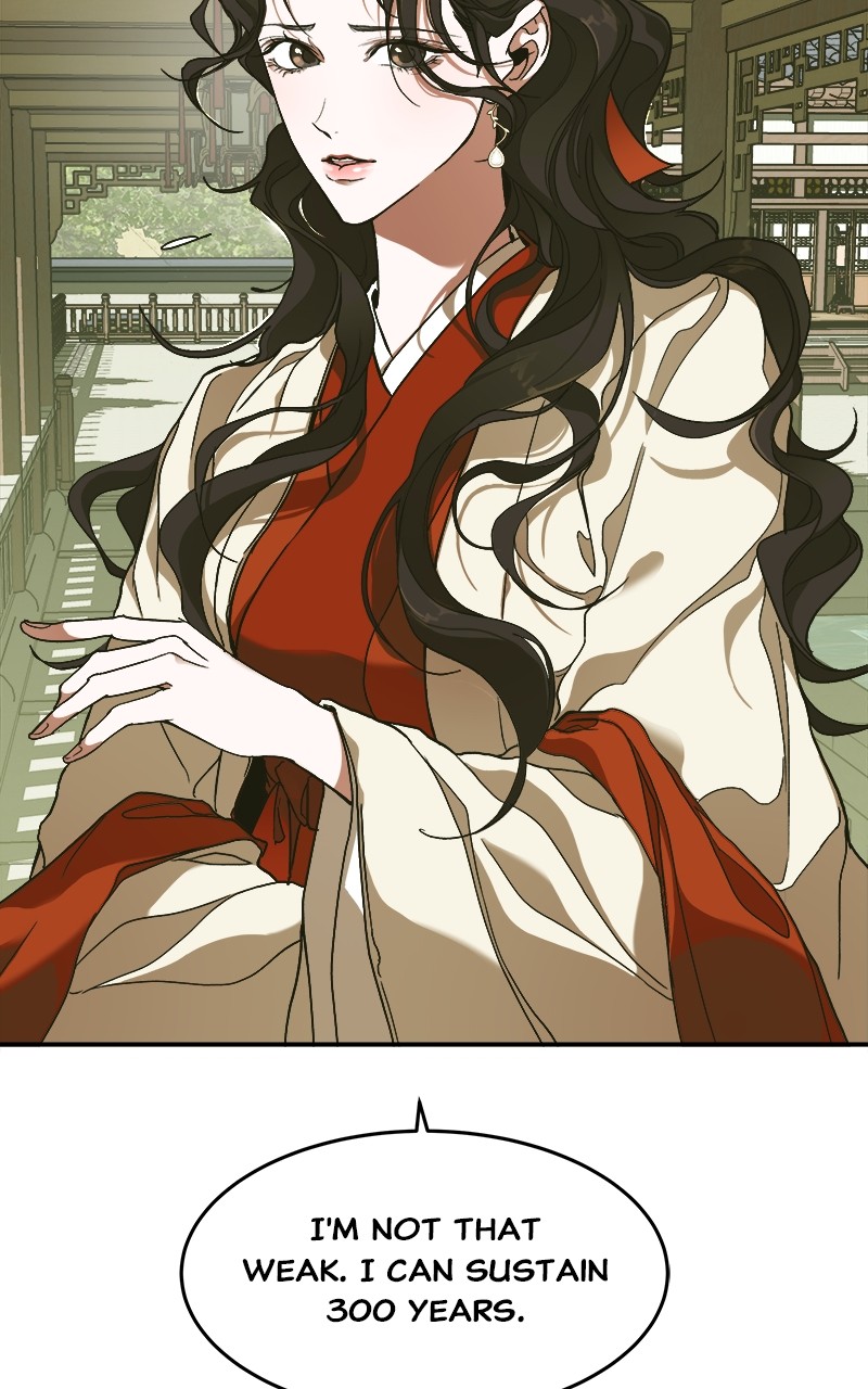 Goddess's Way of Attacking Tigers chapter 1 - page 115