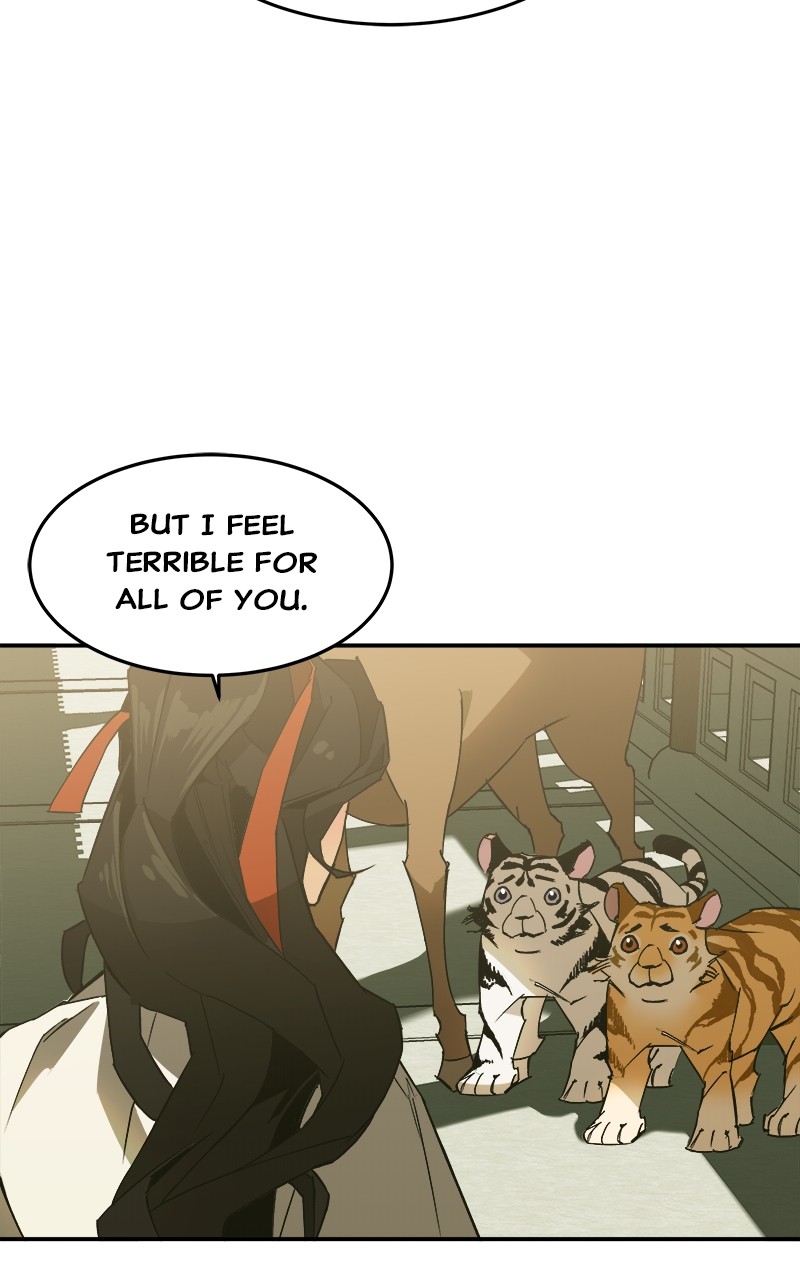 Goddess's Way of Attacking Tigers chapter 1 - page 116