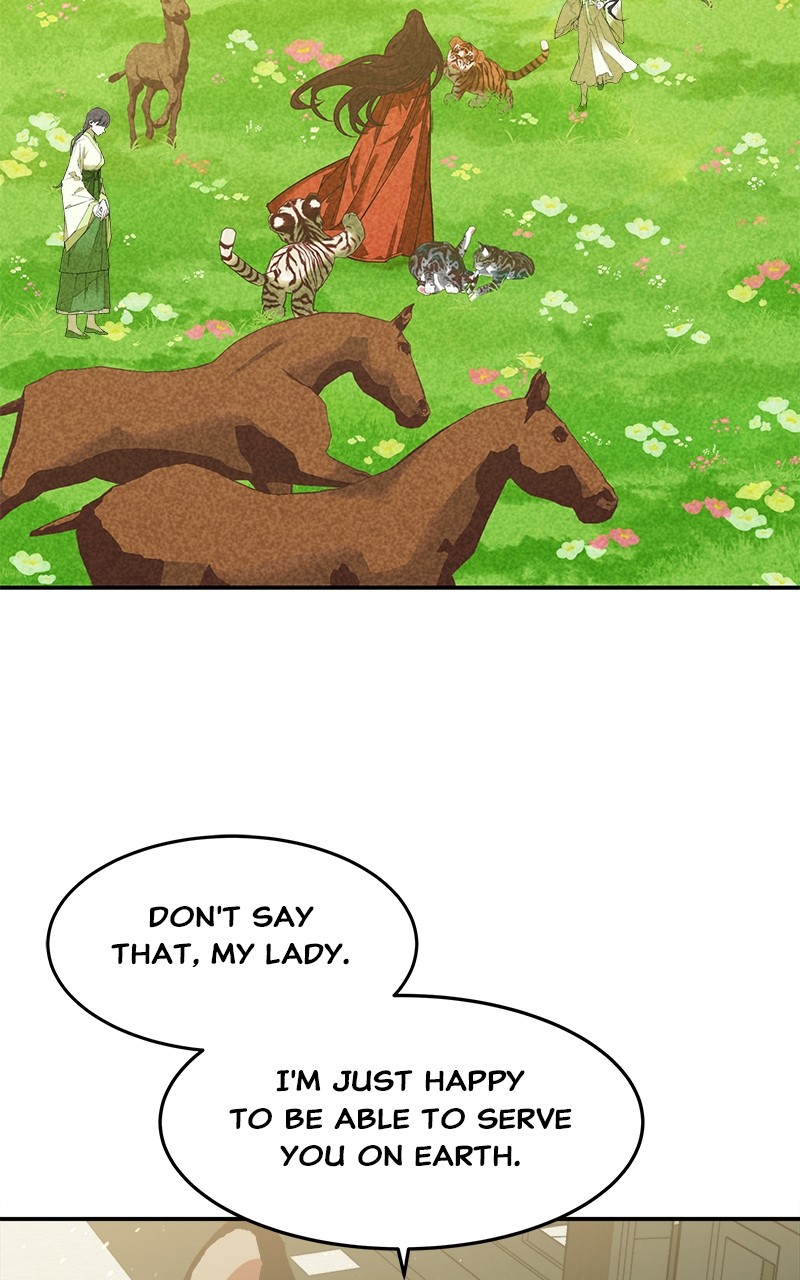 Goddess's Way of Attacking Tigers chapter 1 - page 118