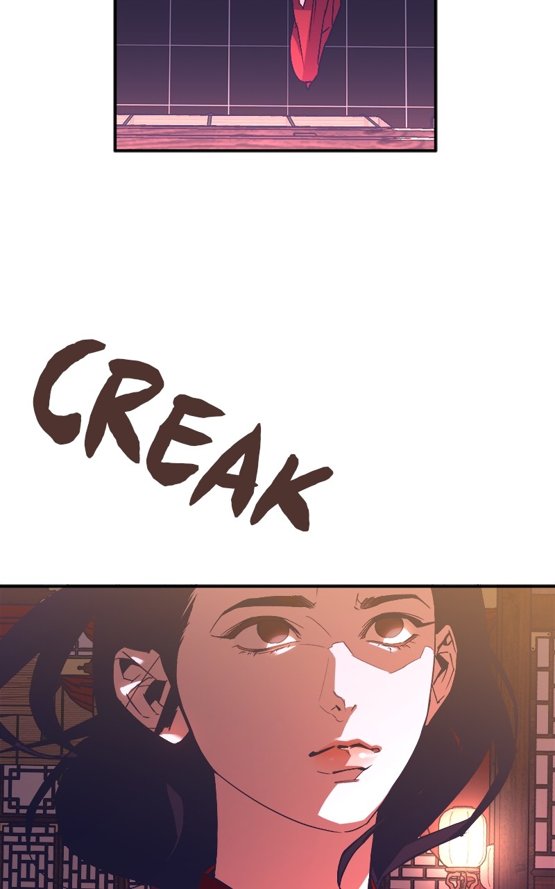 Goddess's Way of Attacking Tigers chapter 1 - page 129
