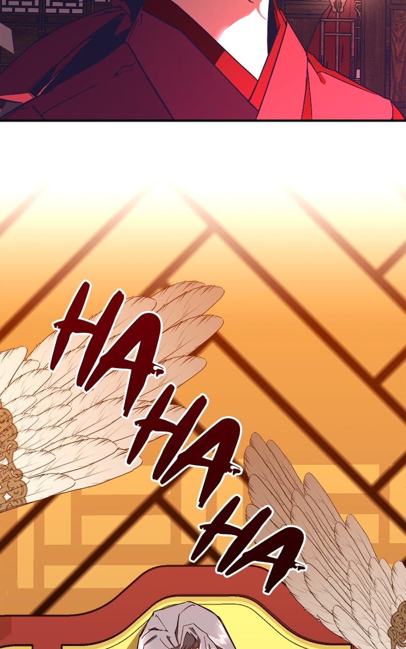 Goddess's Way of Attacking Tigers chapter 1 - page 130