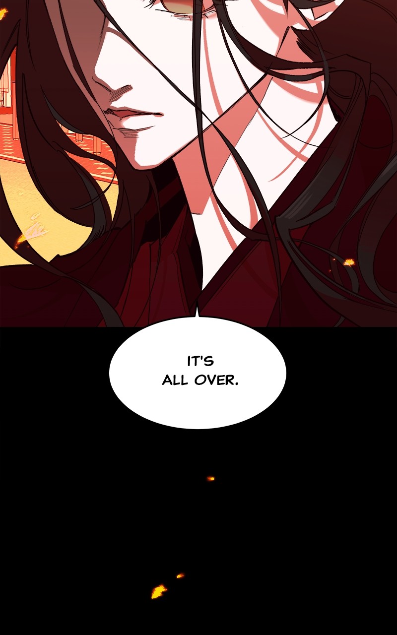 Goddess's Way of Attacking Tigers chapter 1 - page 13