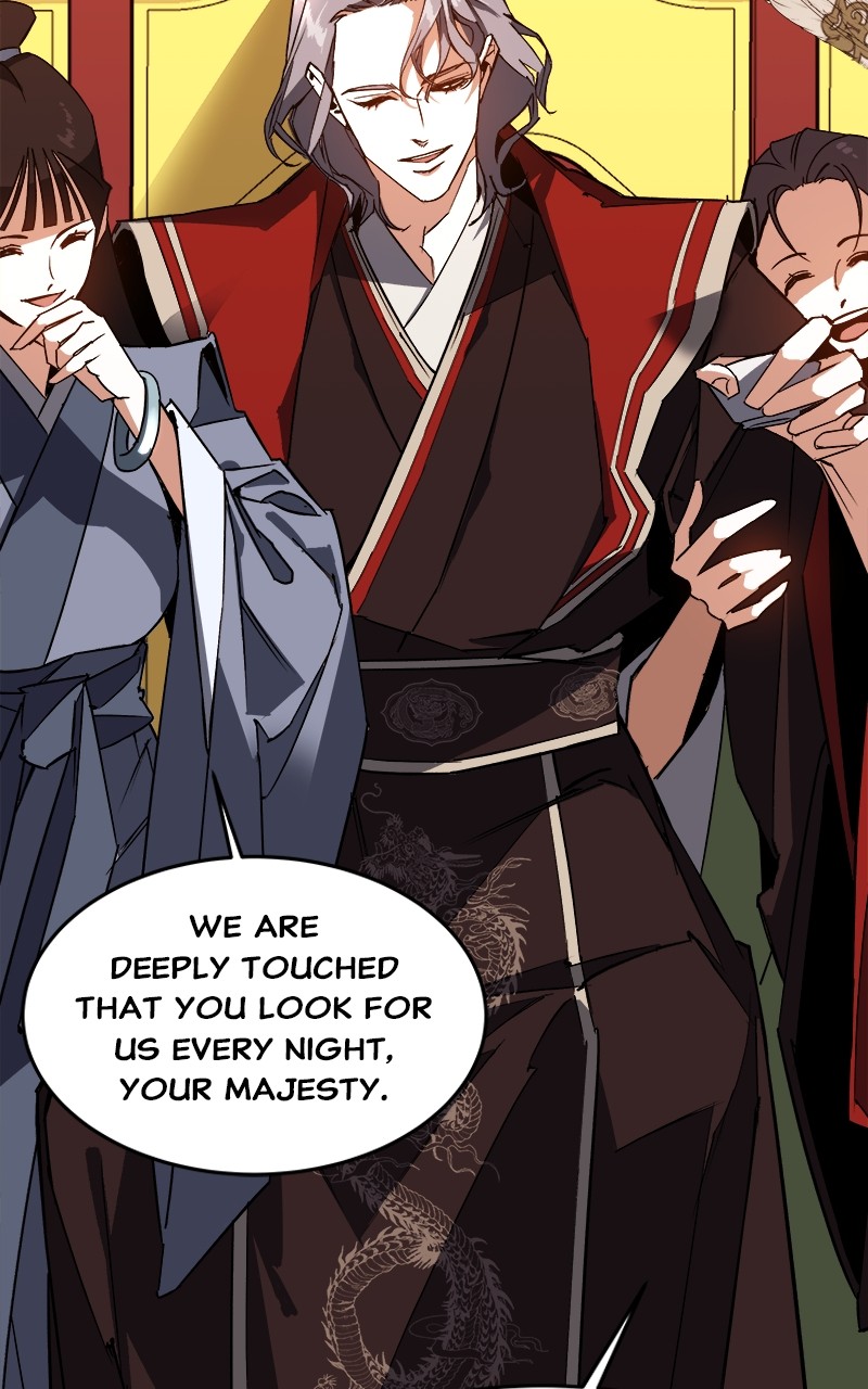 Goddess's Way of Attacking Tigers chapter 1 - page 131