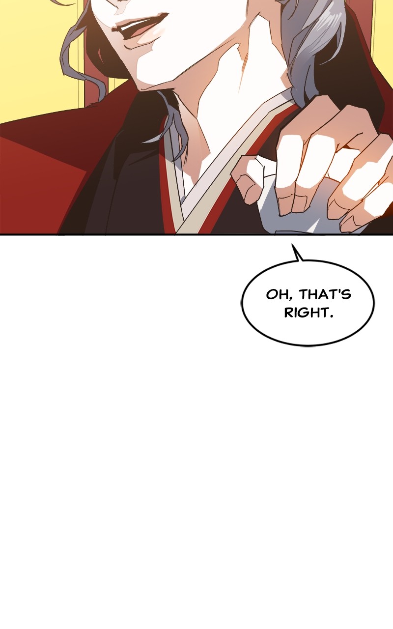 Goddess's Way of Attacking Tigers chapter 1 - page 133