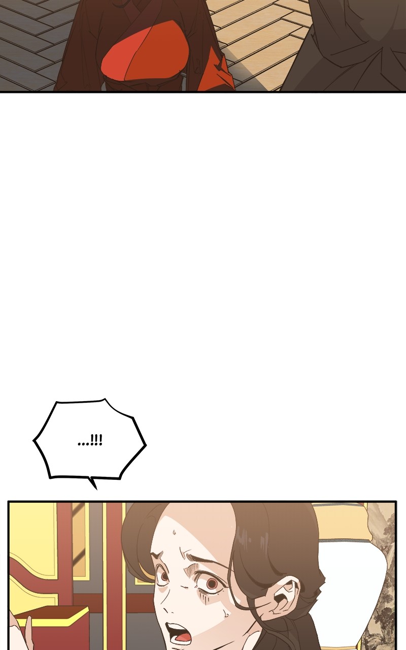 Goddess's Way of Attacking Tigers chapter 1 - page 136