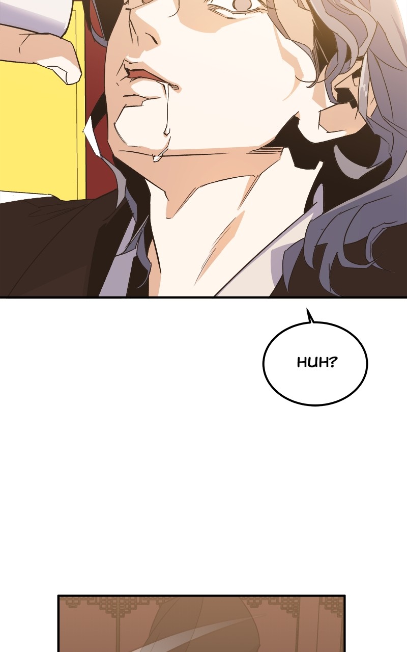 Goddess's Way of Attacking Tigers chapter 1 - page 138
