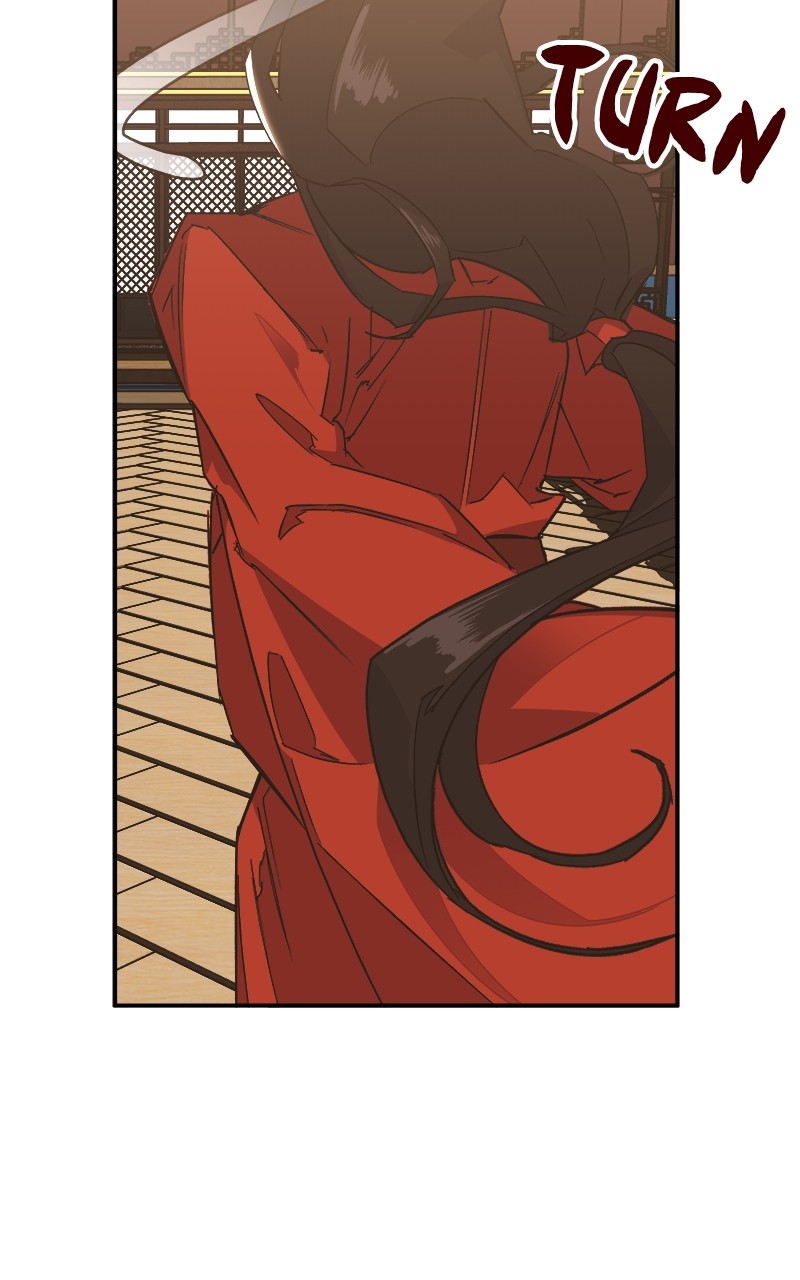 Goddess's Way of Attacking Tigers chapter 1 - page 139