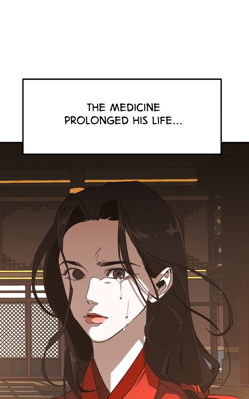 Goddess's Way of Attacking Tigers chapter 1 - page 156