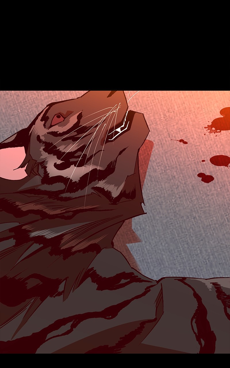 Goddess's Way of Attacking Tigers chapter 1 - page 16