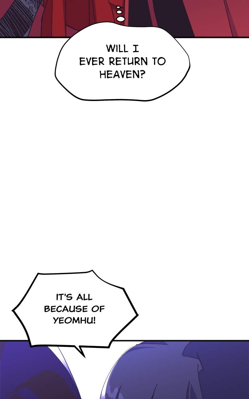 Goddess's Way of Attacking Tigers chapter 1 - page 166
