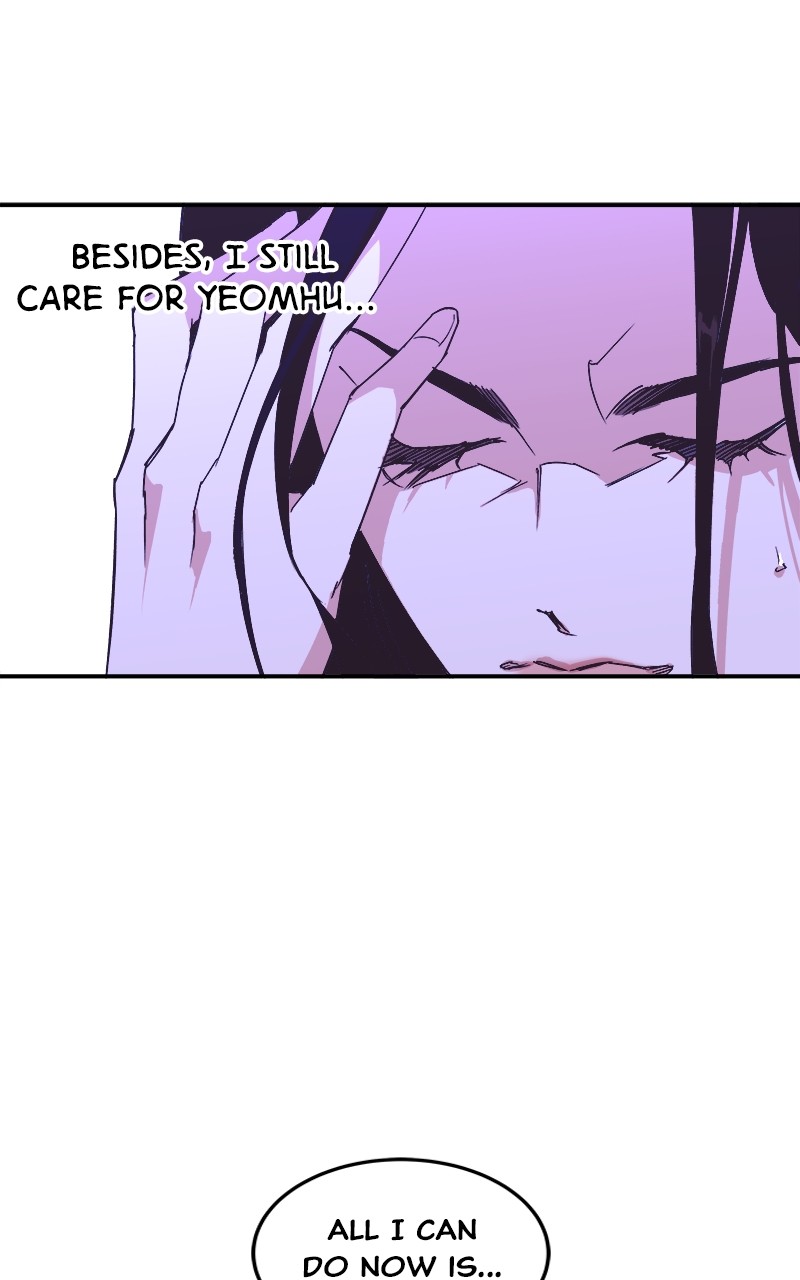 Goddess's Way of Attacking Tigers chapter 1 - page 169