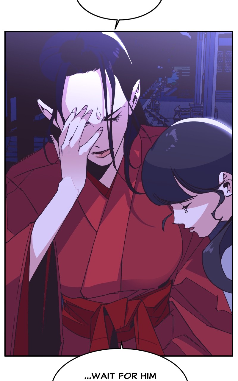 Goddess's Way of Attacking Tigers chapter 1 - page 170