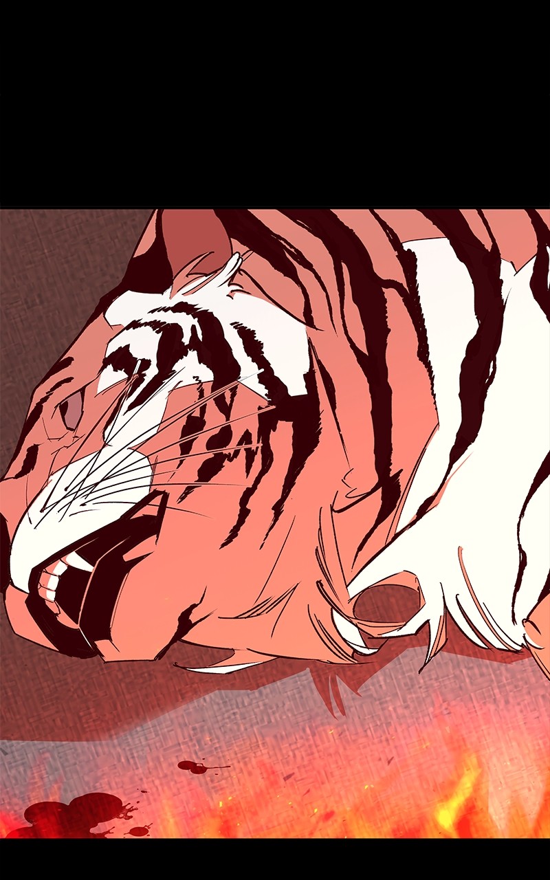 Goddess's Way of Attacking Tigers chapter 1 - page 17