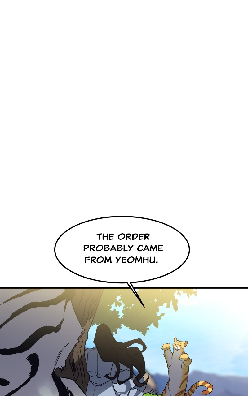 Goddess's Way of Attacking Tigers chapter 1 - page 187