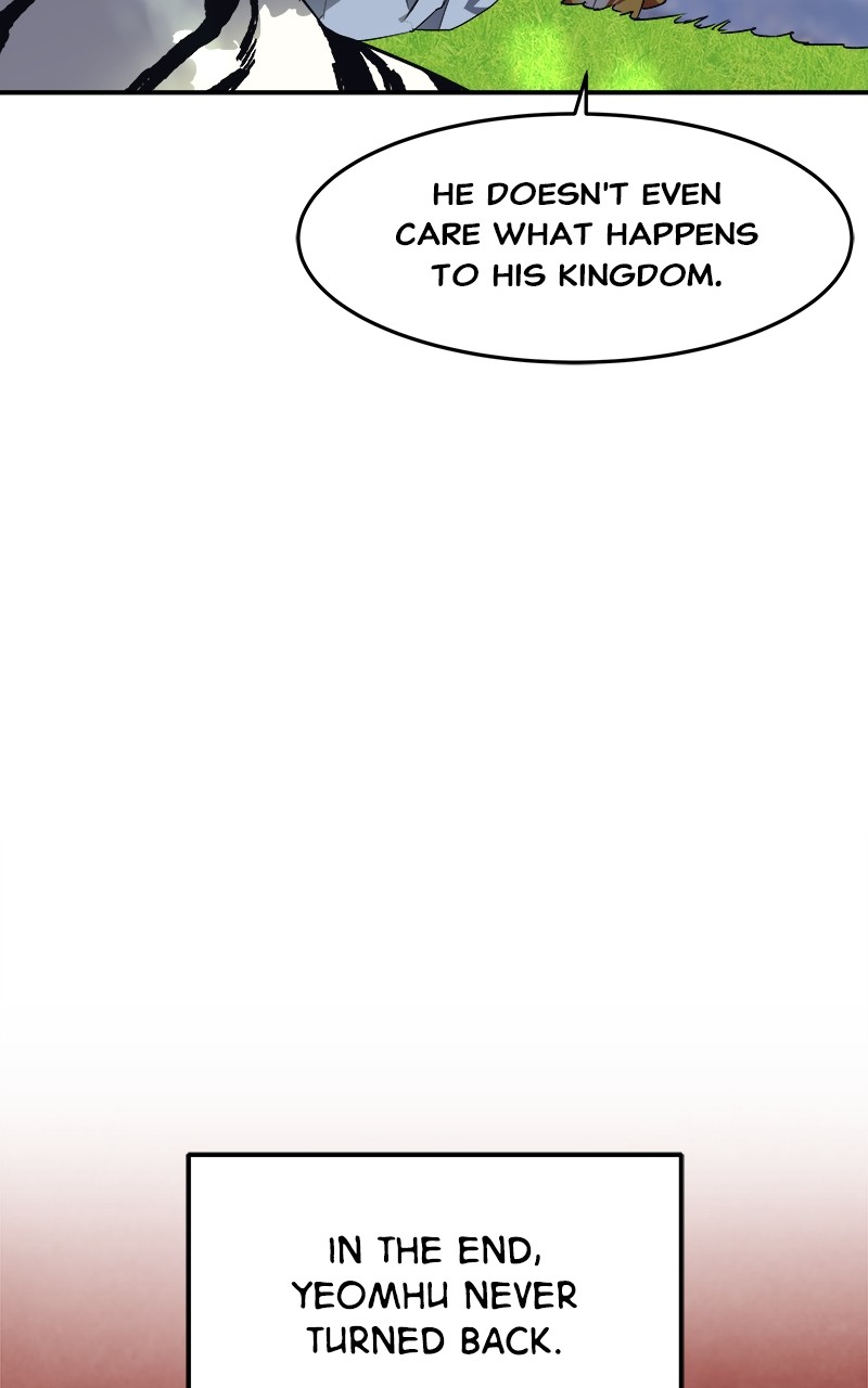 Goddess's Way of Attacking Tigers chapter 1 - page 188