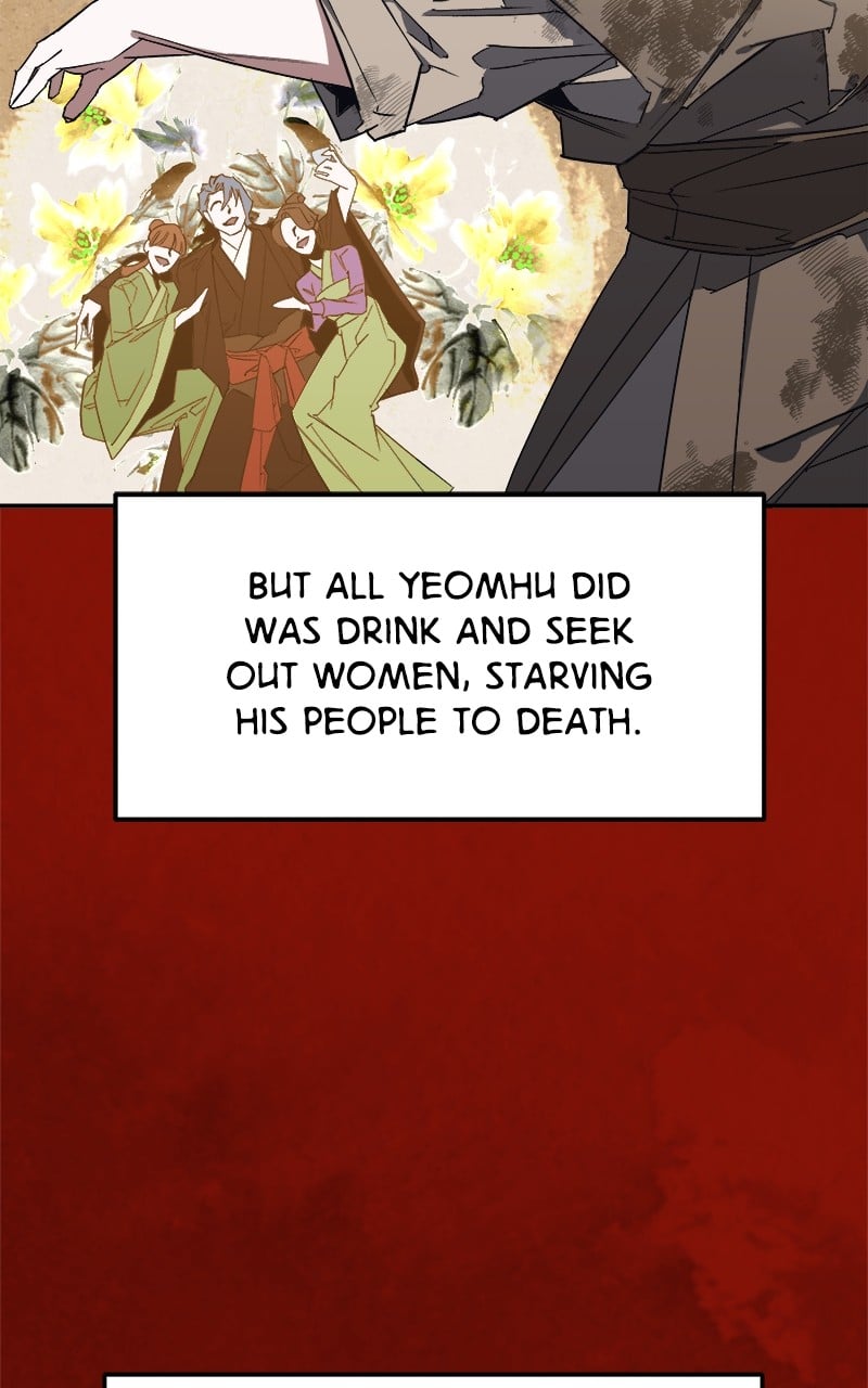 Goddess's Way of Attacking Tigers chapter 1 - page 190