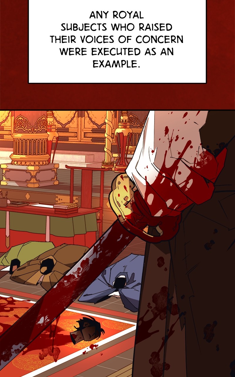 Goddess's Way of Attacking Tigers chapter 1 - page 191