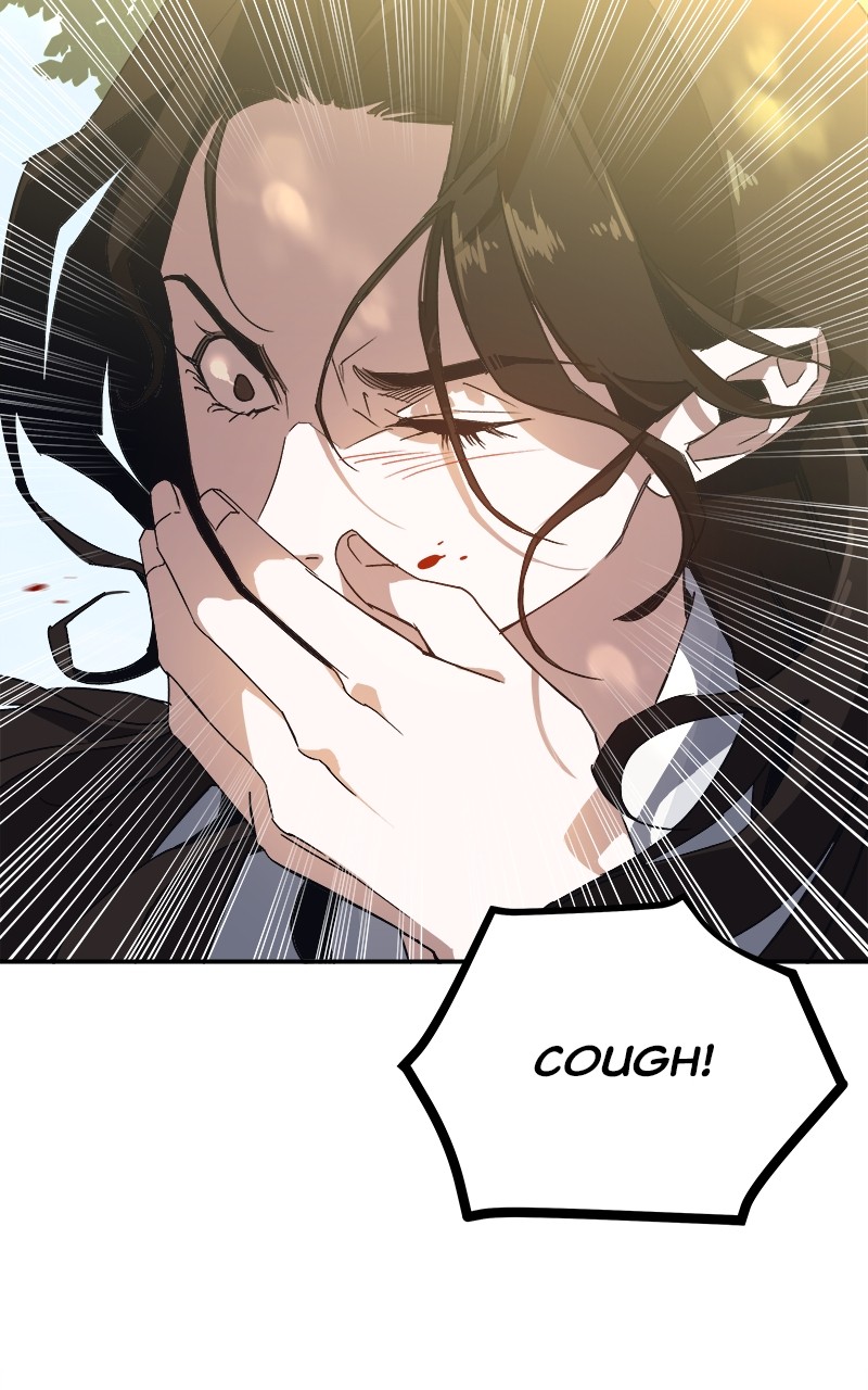 Goddess's Way of Attacking Tigers chapter 1 - page 194