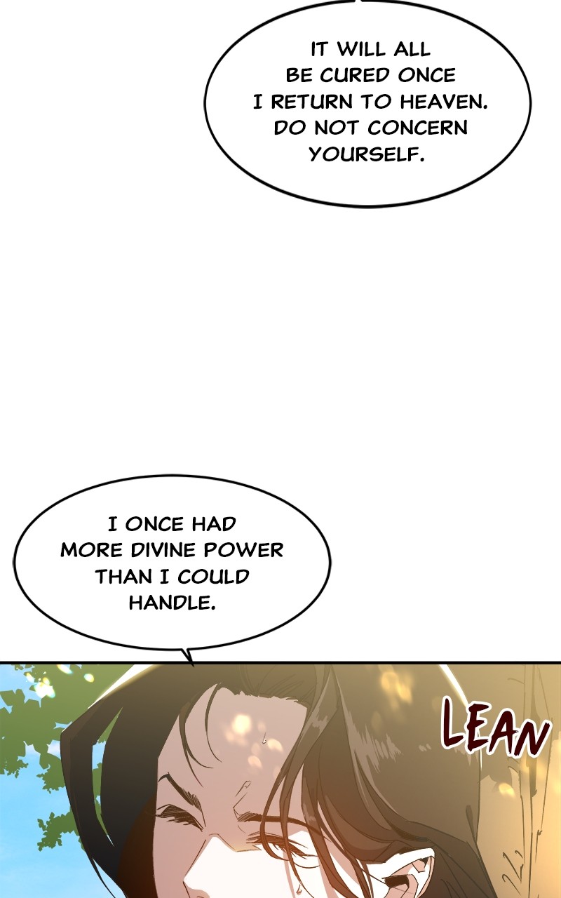 Goddess's Way of Attacking Tigers chapter 1 - page 199