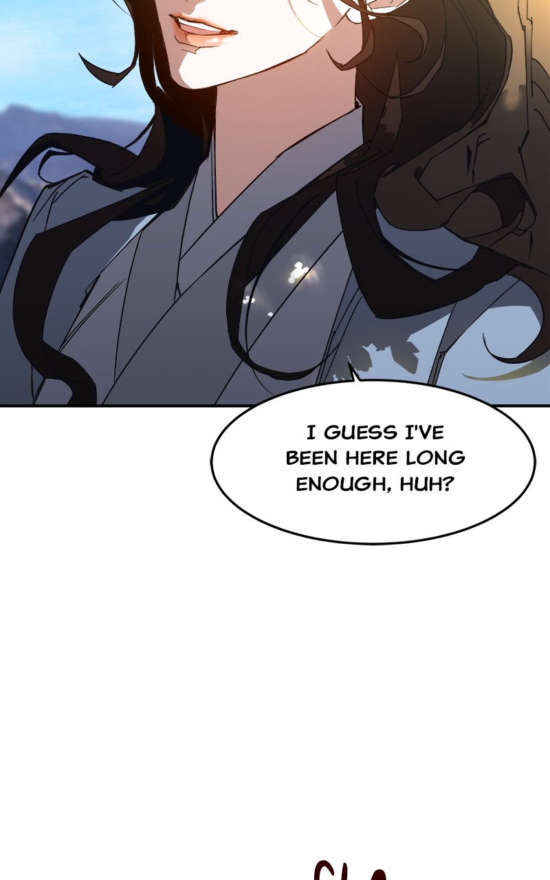 Goddess's Way of Attacking Tigers chapter 1 - page 200