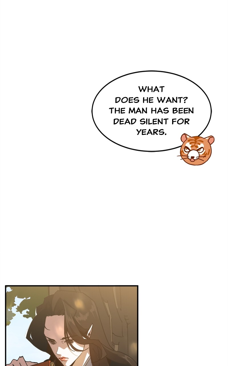 Goddess's Way of Attacking Tigers chapter 1 - page 204