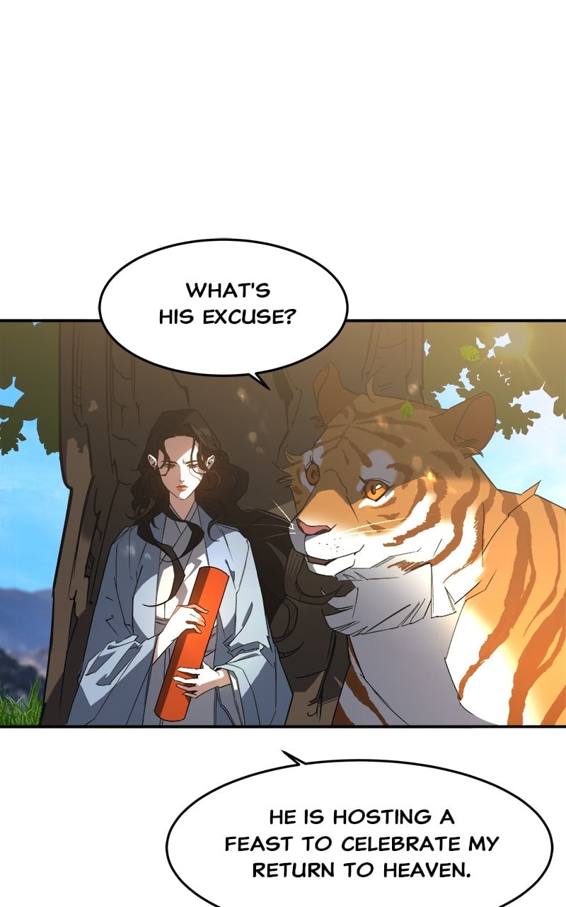 Goddess's Way of Attacking Tigers chapter 1 - page 206