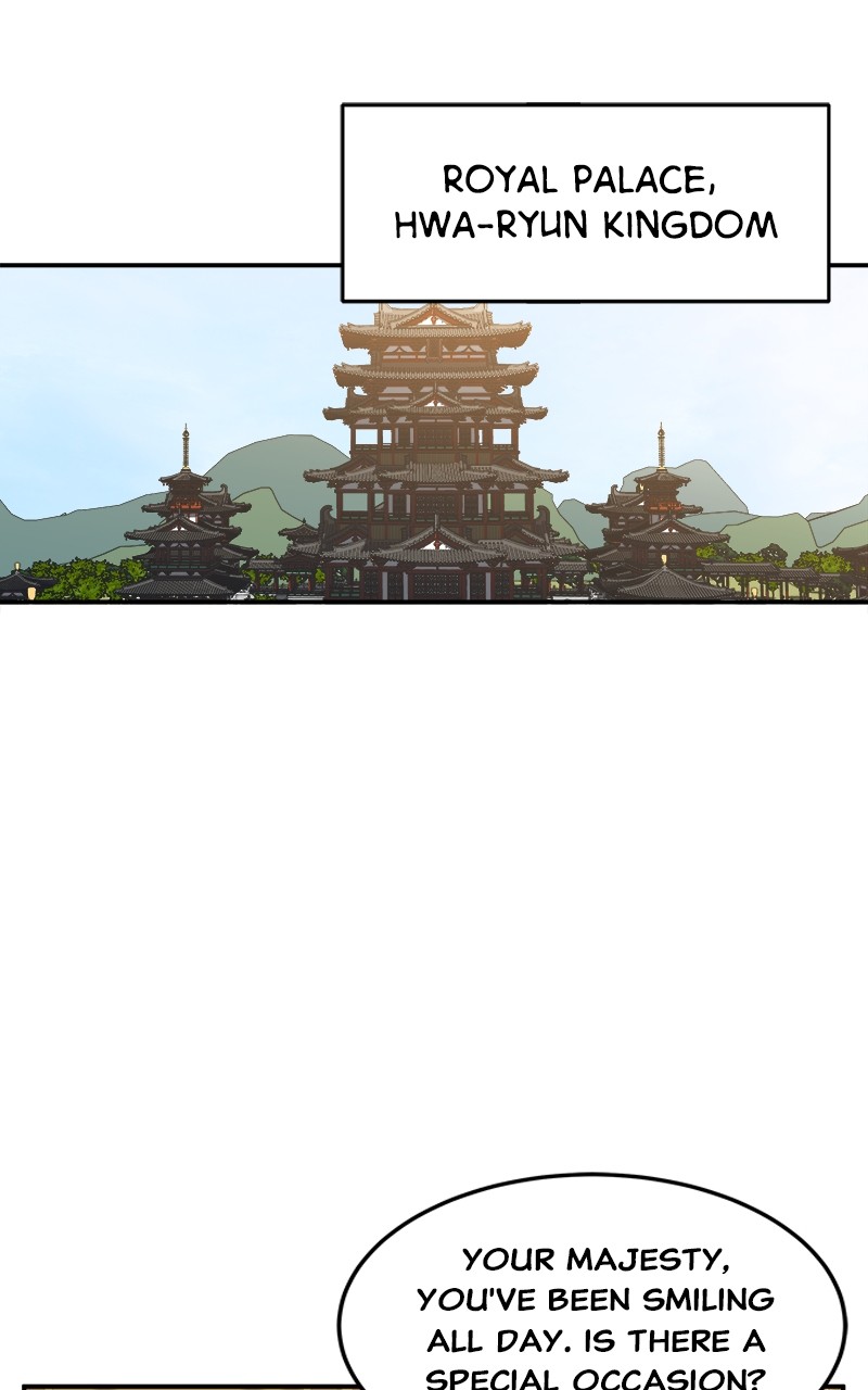 Goddess's Way of Attacking Tigers chapter 1 - page 209