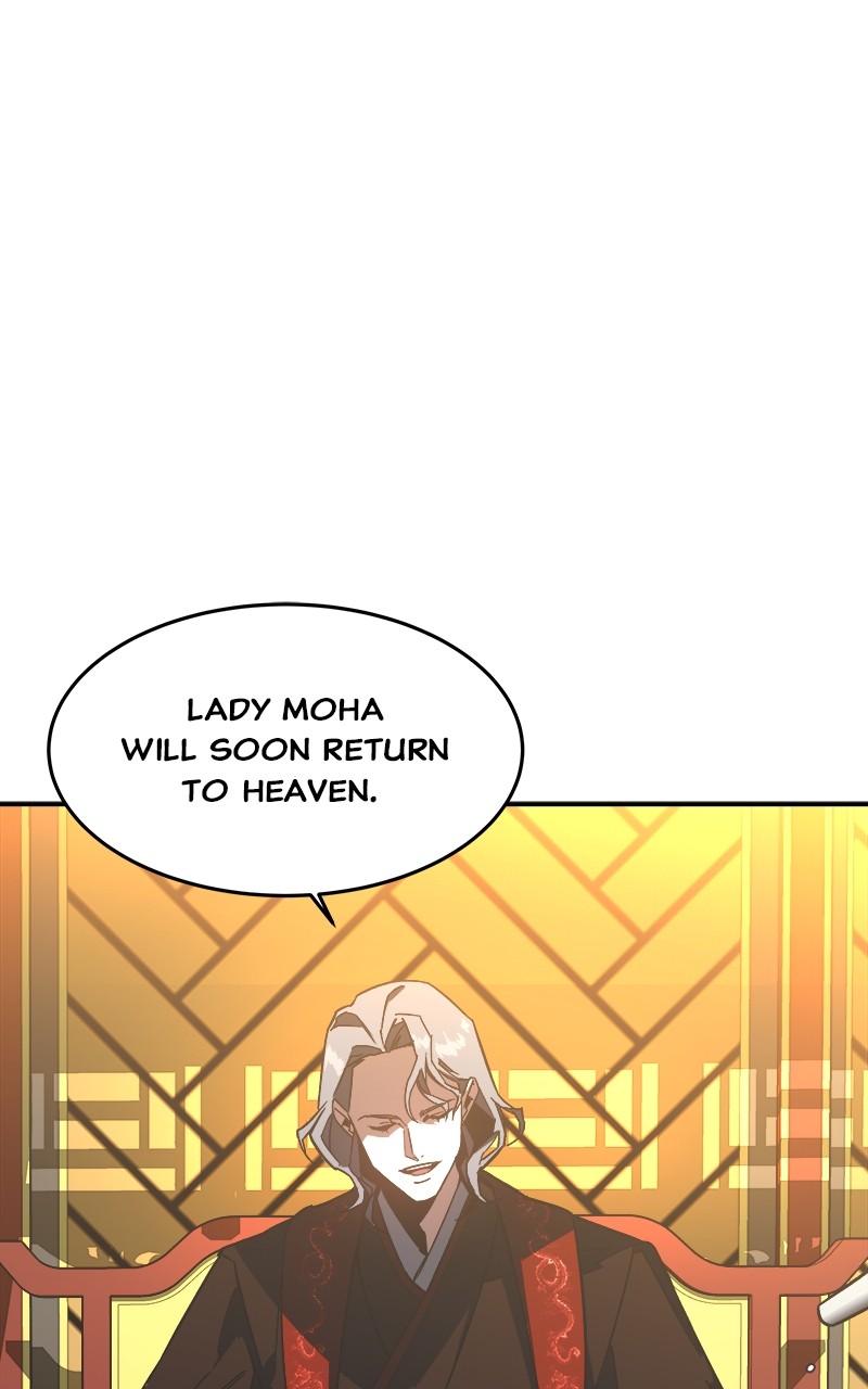 Goddess's Way of Attacking Tigers chapter 1 - page 212