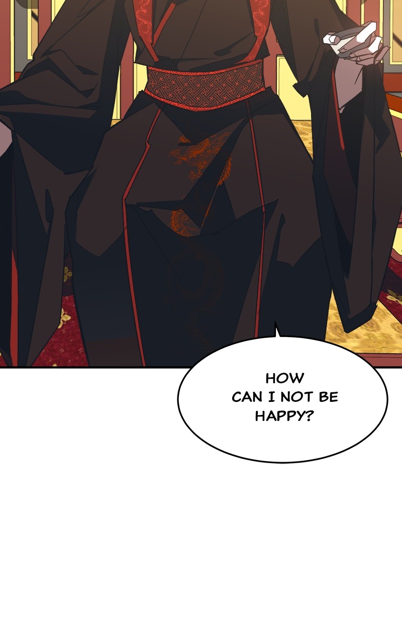 Goddess's Way of Attacking Tigers chapter 1 - page 213
