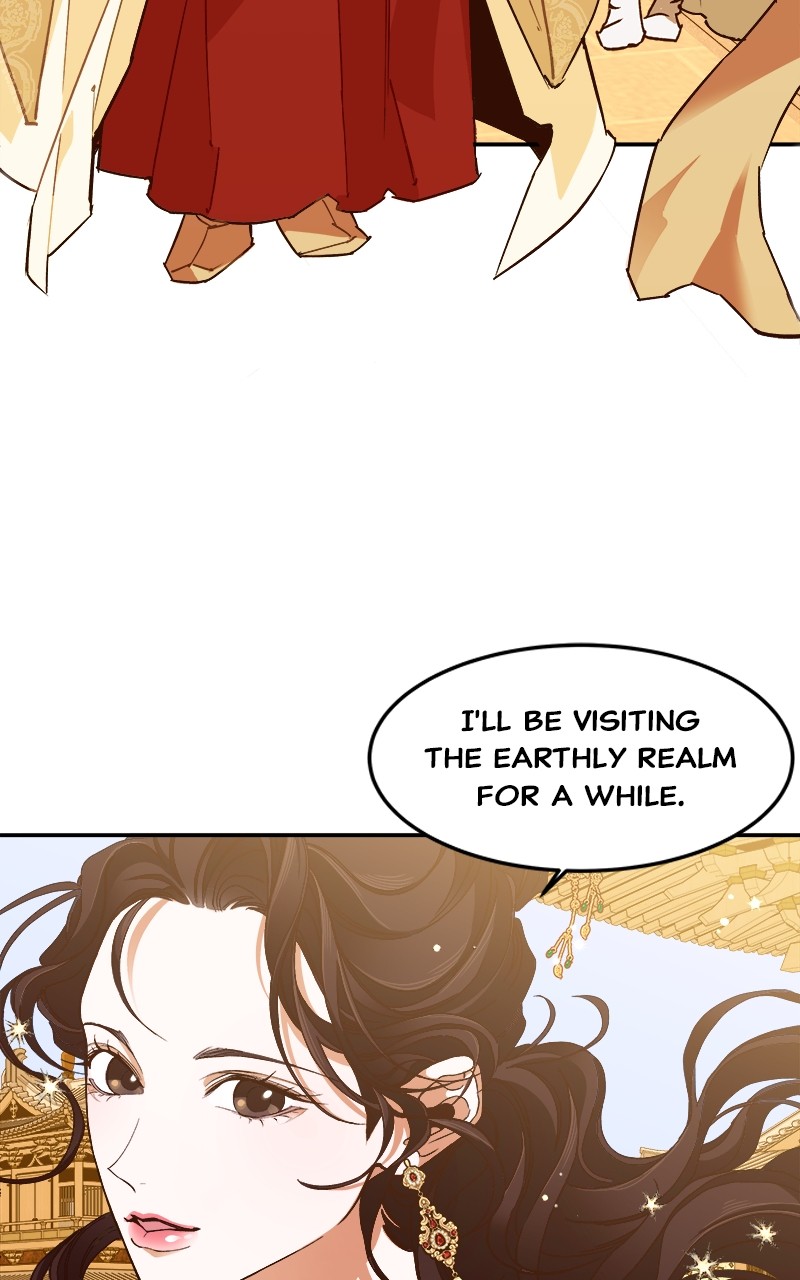 Goddess's Way of Attacking Tigers chapter 1 - page 30