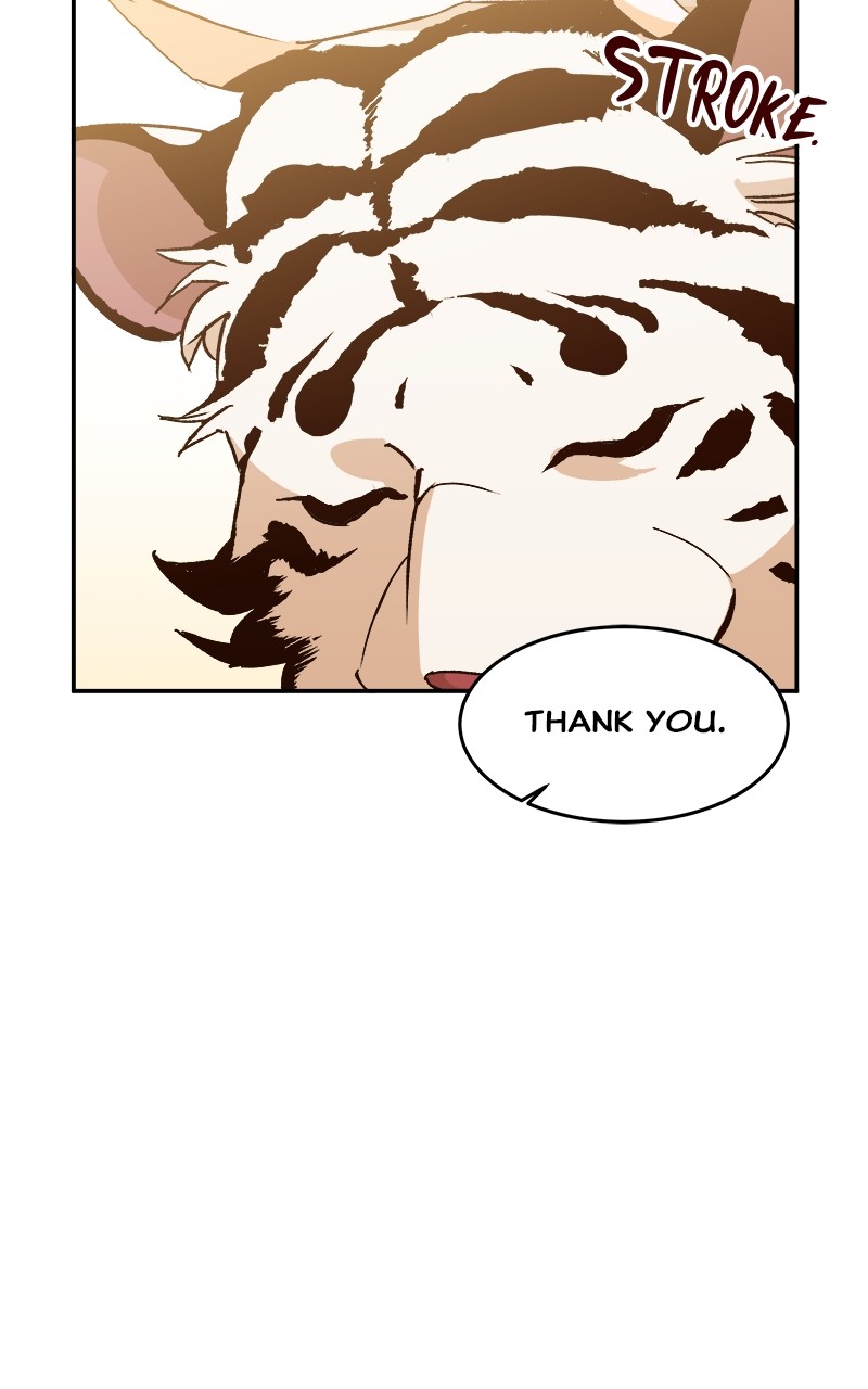Goddess's Way of Attacking Tigers chapter 1 - page 33