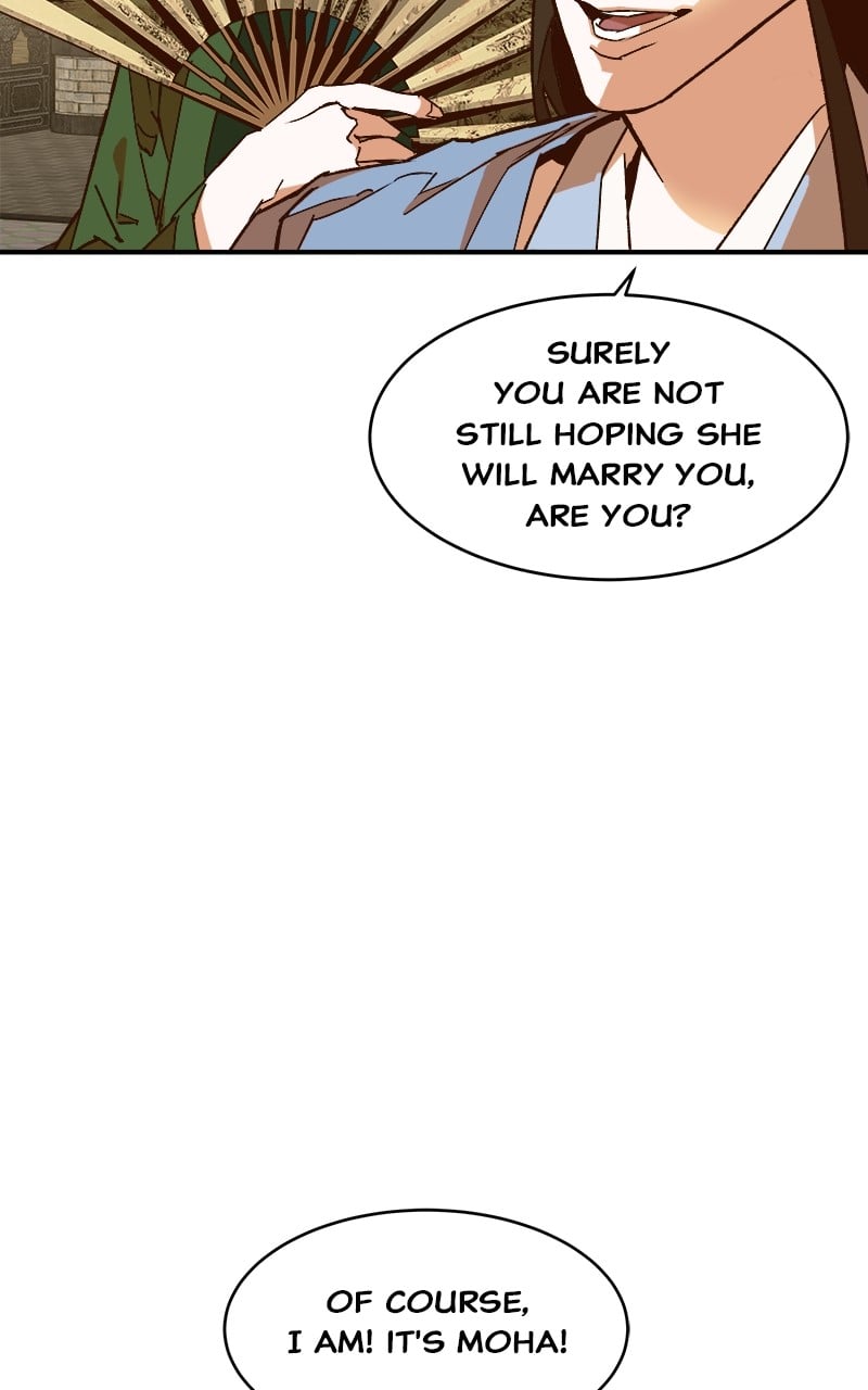 Goddess's Way of Attacking Tigers chapter 1 - page 36