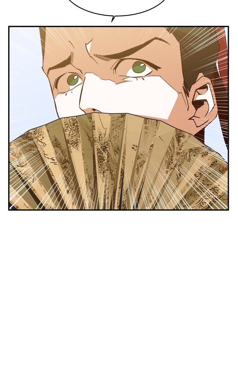 Goddess's Way of Attacking Tigers chapter 1 - page 37
