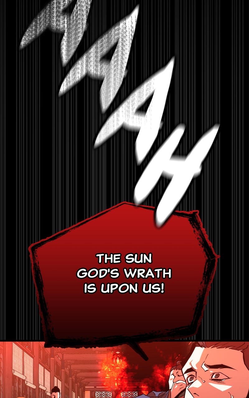 Goddess's Way of Attacking Tigers chapter 1 - page 4