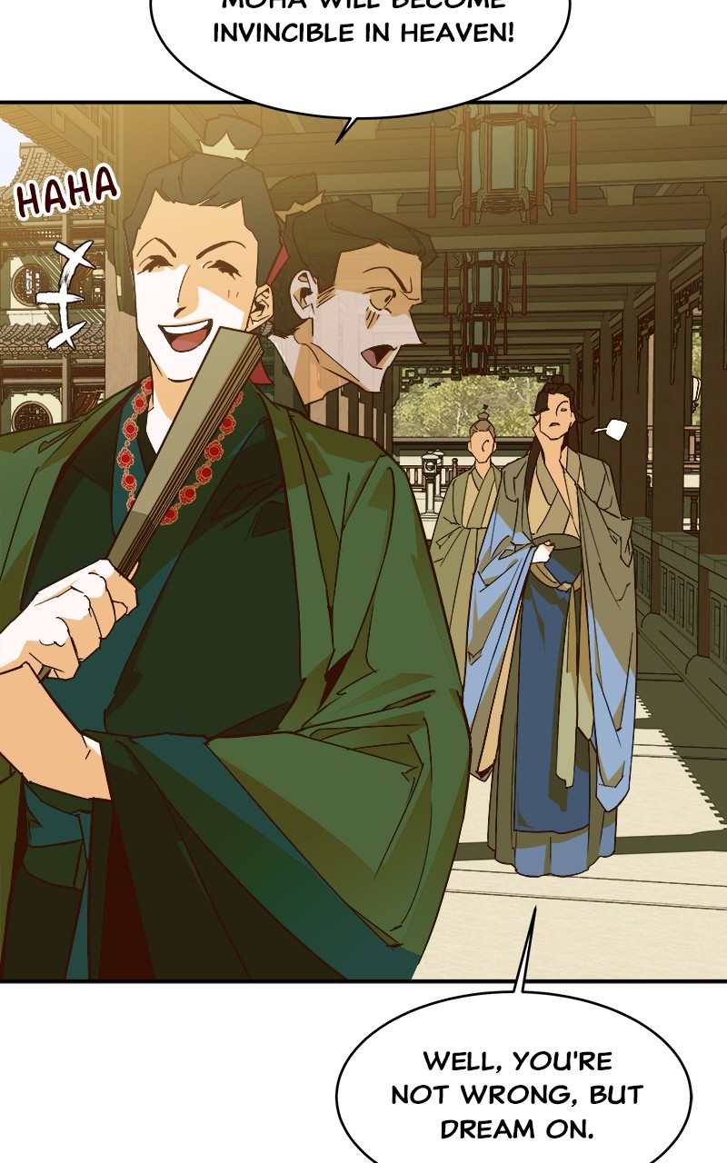 Goddess's Way of Attacking Tigers chapter 1 - page 42