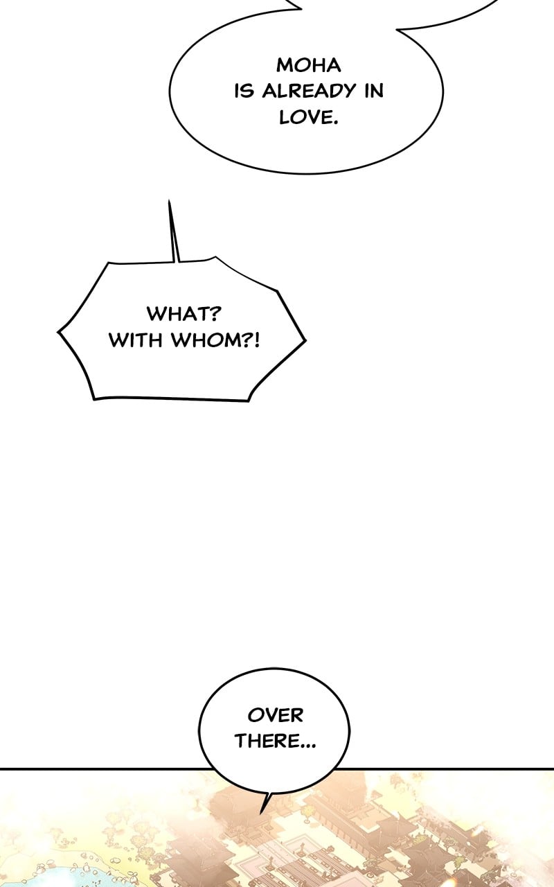 Goddess's Way of Attacking Tigers chapter 1 - page 43