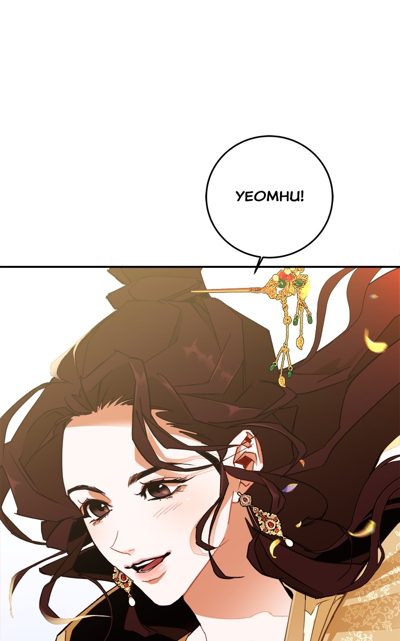 Goddess's Way of Attacking Tigers chapter 1 - page 46