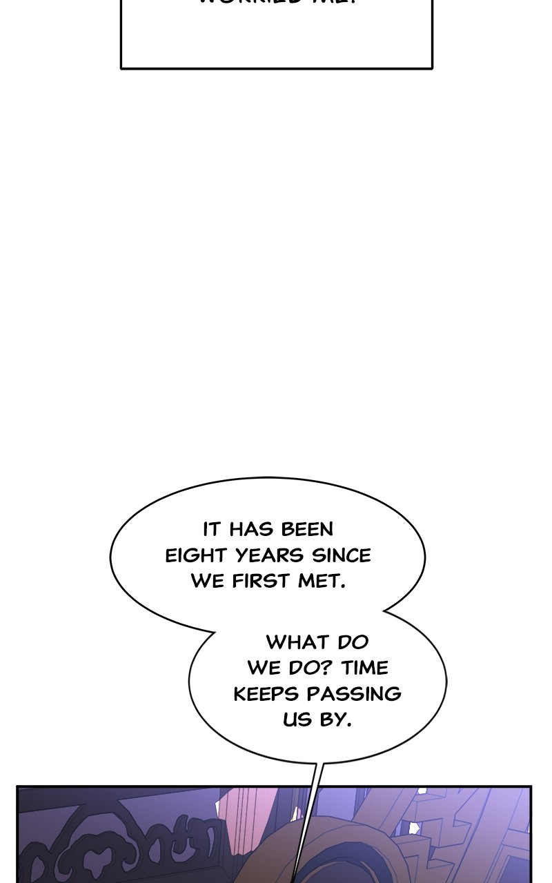 Goddess's Way of Attacking Tigers chapter 1 - page 56