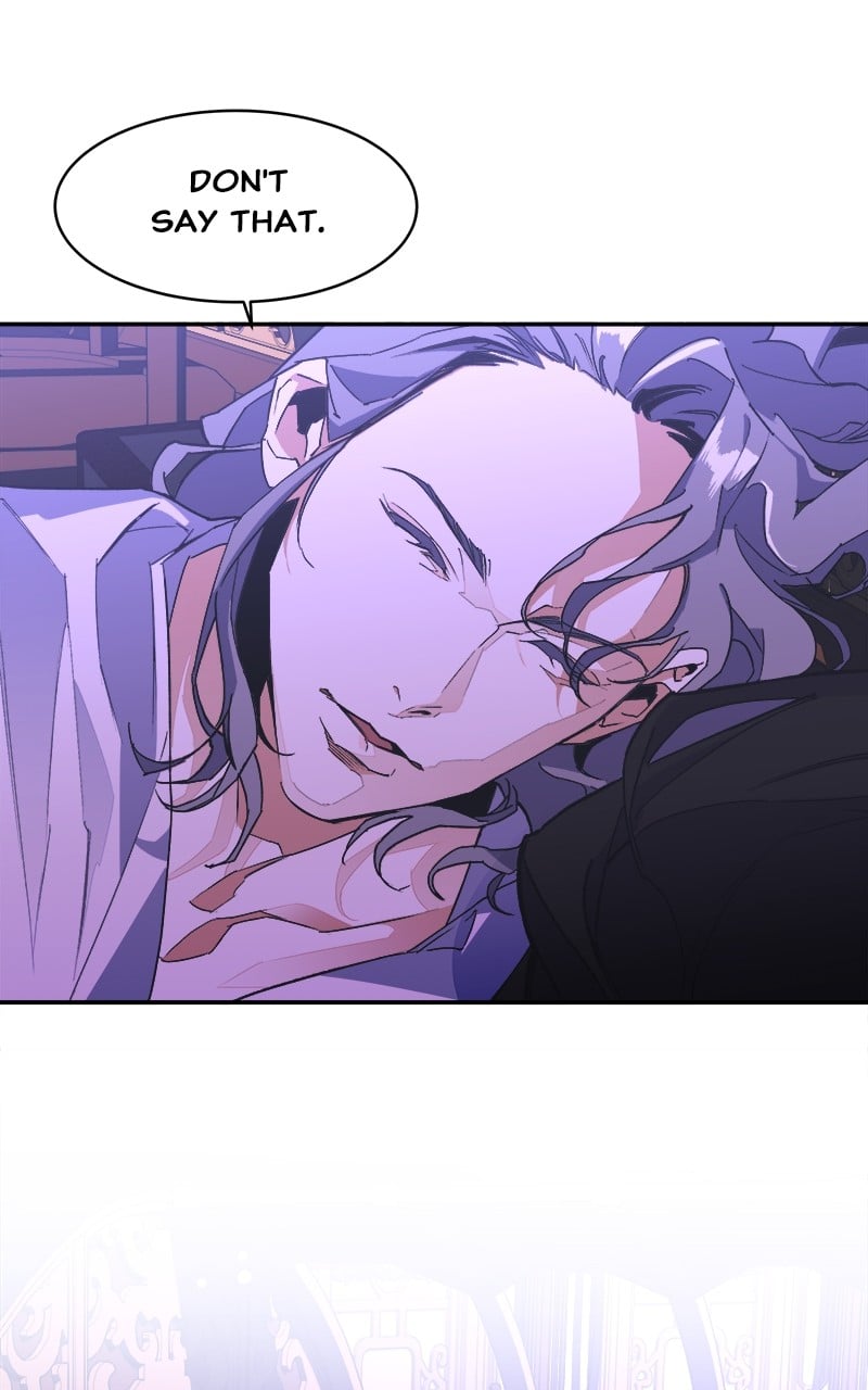 Goddess's Way of Attacking Tigers chapter 1 - page 58