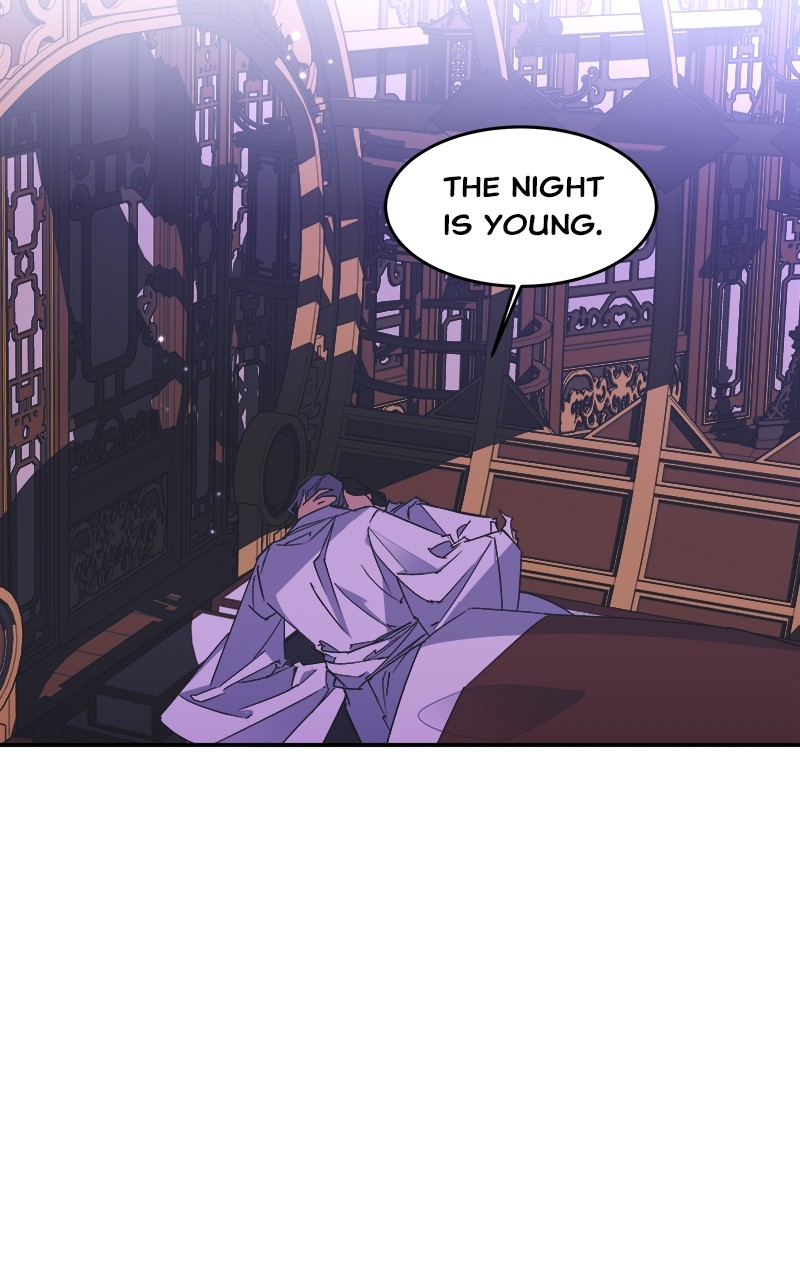 Goddess's Way of Attacking Tigers chapter 1 - page 59