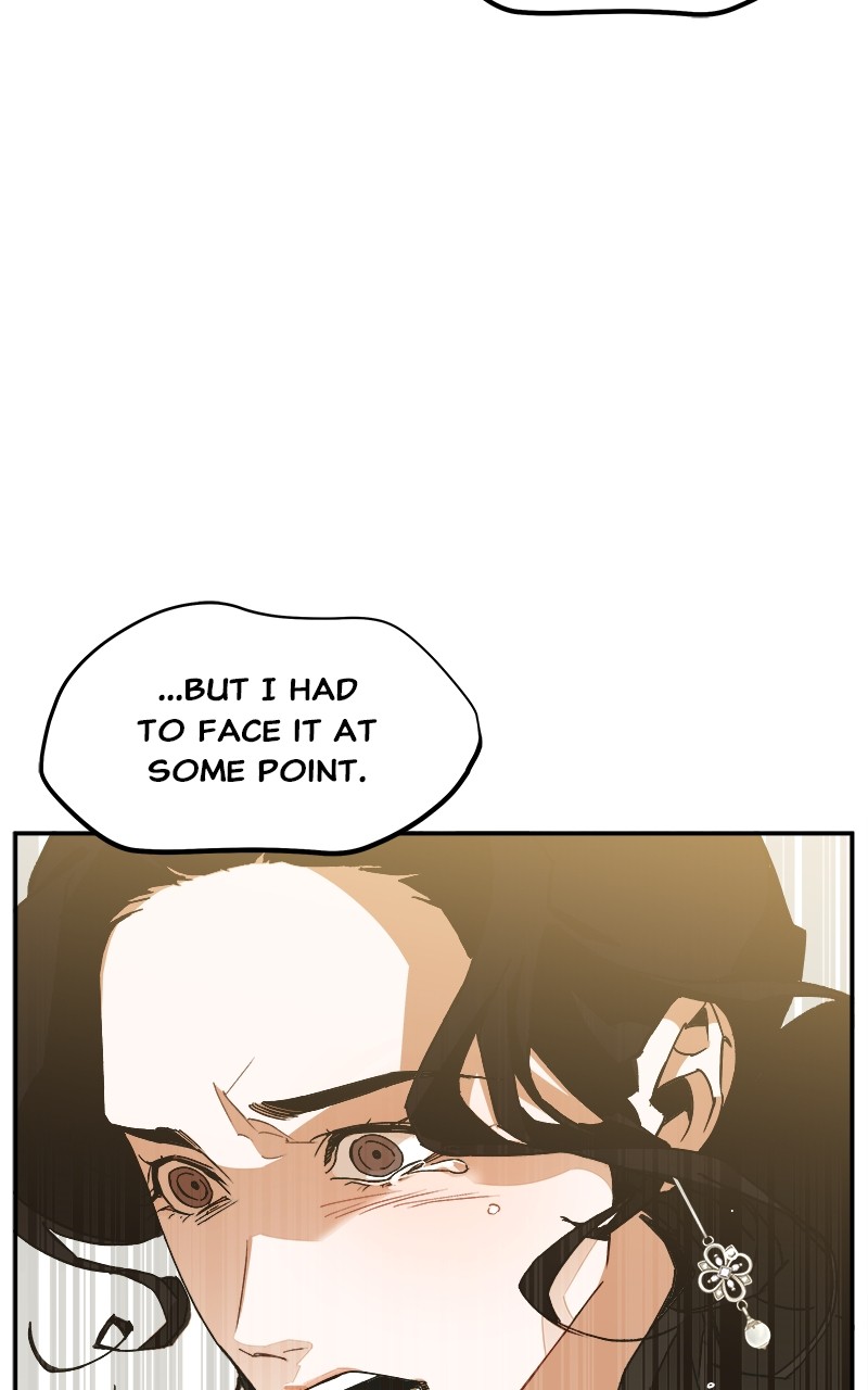 Goddess's Way of Attacking Tigers chapter 1 - page 70