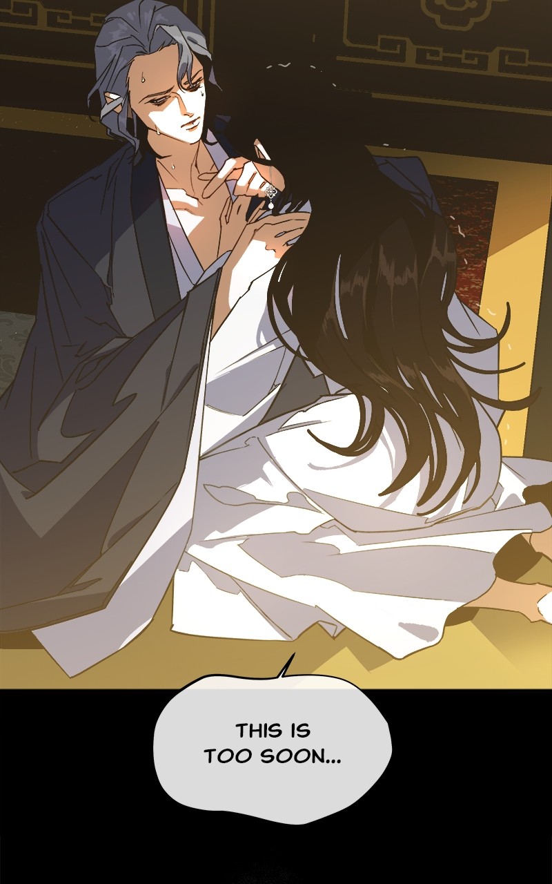 Goddess's Way of Attacking Tigers chapter 1 - page 72