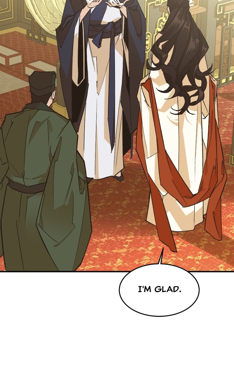Goddess's Way of Attacking Tigers chapter 1 - page 79
