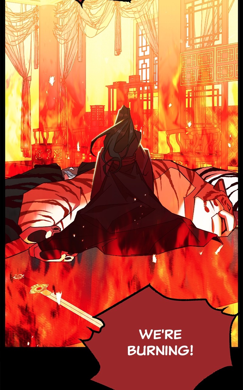 Goddess's Way of Attacking Tigers chapter 1 - page 8