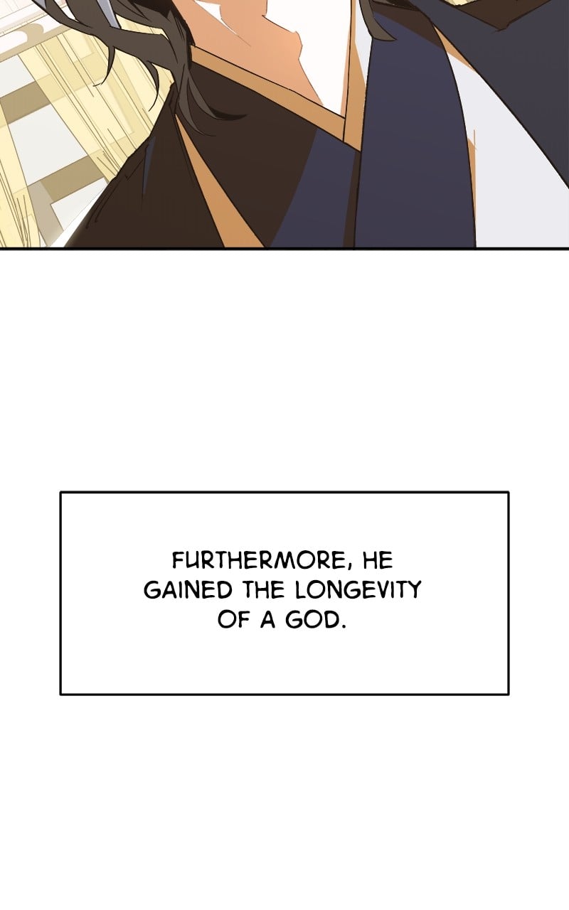 Goddess's Way of Attacking Tigers chapter 1 - page 84