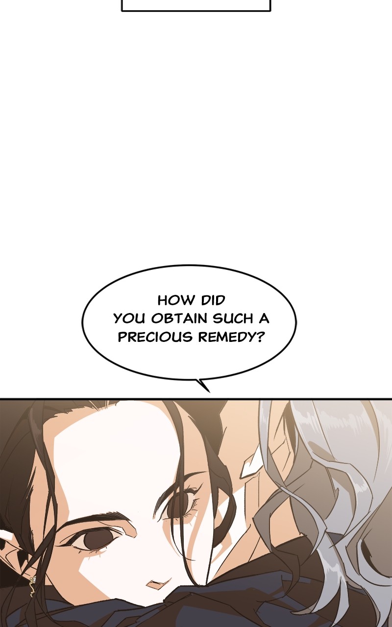 Goddess's Way of Attacking Tigers chapter 1 - page 87